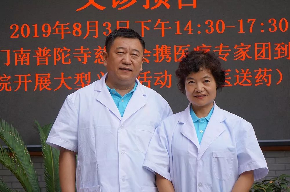 “不忘初心，牢记使命”助力革命老区两天三地的扶贫义诊顺利开展