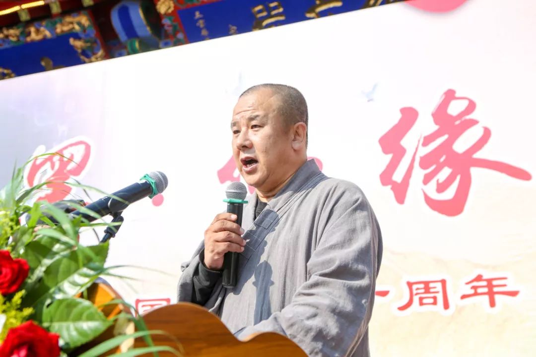 活动丨盛世·水墨·佛缘 庆祝建国70周年书画展