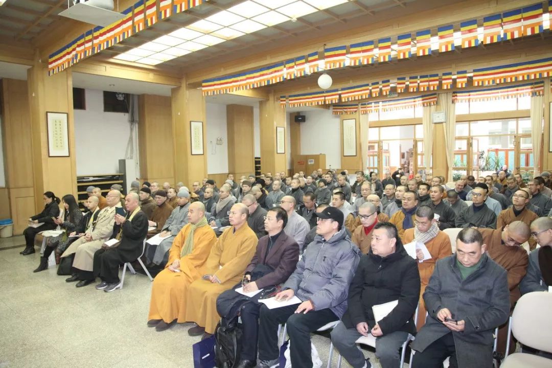 《忏悔与念佛》——日本福原隆善长老一行来访我院并作专题讲座