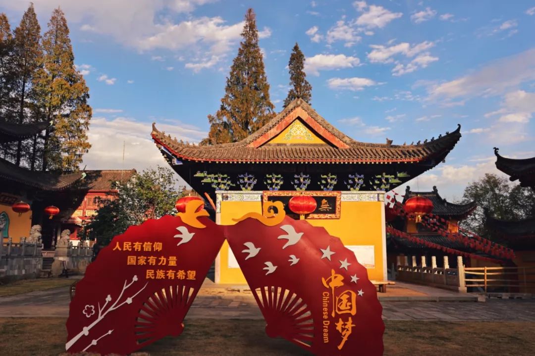 湖北黄梅五祖寺热迎湖北省五大宗教现场交流宗教“四进”工作