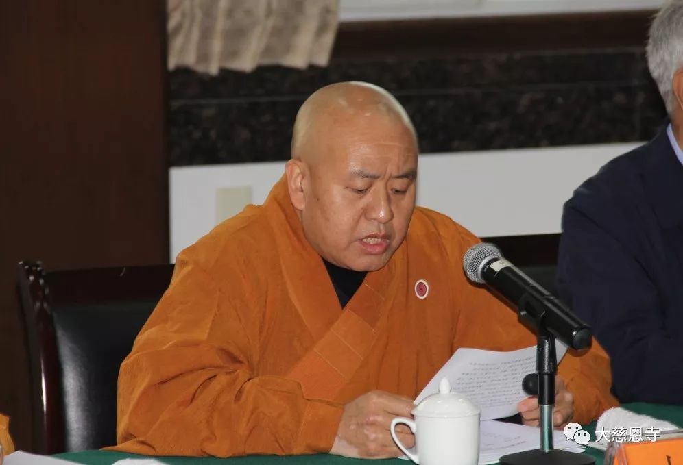 全国政协常委、中国佛教协会副会长班禅额尔德尼·确吉杰布到访大慈恩寺