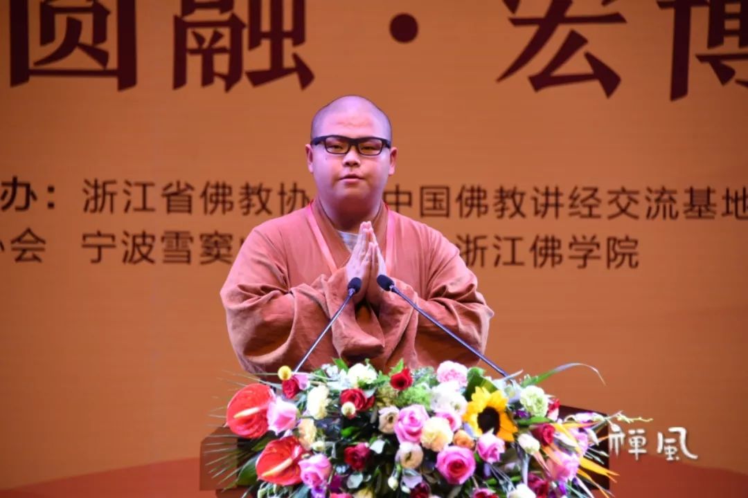 金莲花奖揭晓！2019中国佛教讲经交流会闭幕（附全名单）