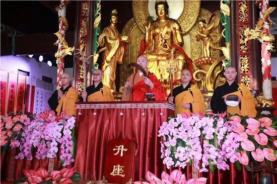 薪火相传，永兴法师荣膺“湖湘第一道场”古麓山寺方丈