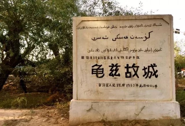 鸠摩罗什圆寂纪念日 | 这位伟大的译经家有着怎样的光辉一生