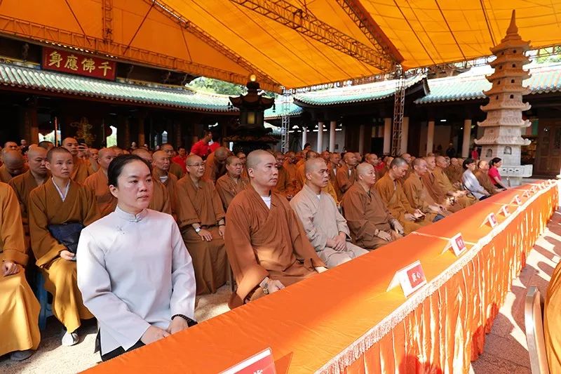 厦门佛教界喜迎中华人民共和国成立70周年暨四爱主题图片展揭幕