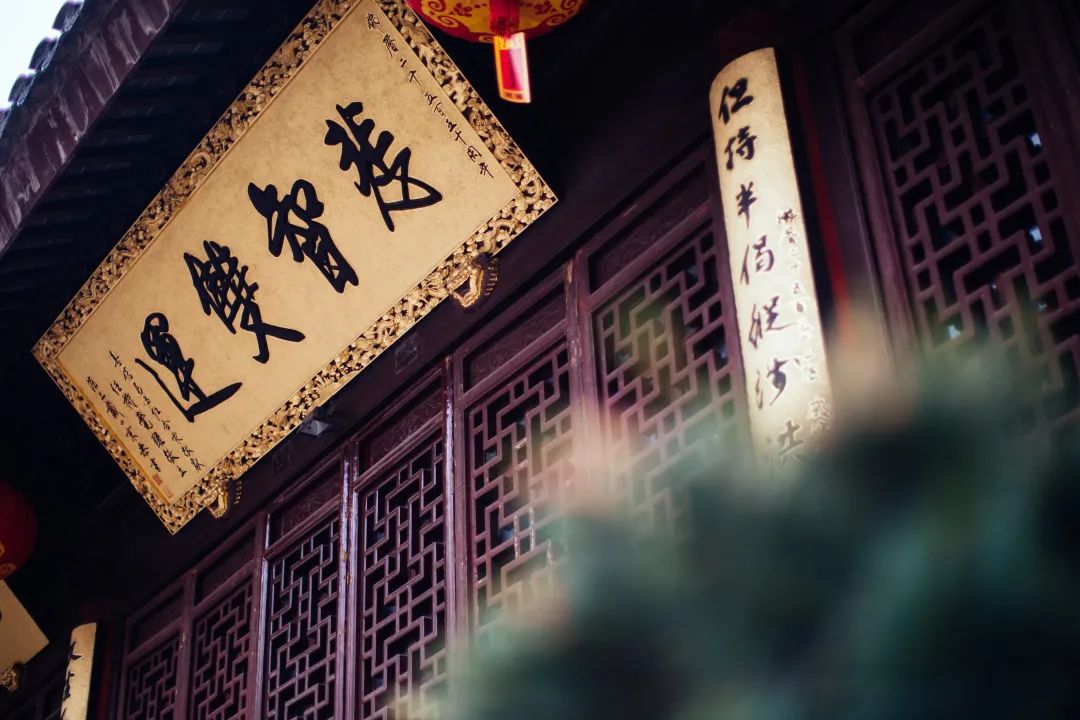 觉群人生讲坛 | 中医药融入安宁疗护，减轻身心痛苦，让生命更有质量