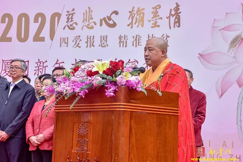 爱心厦门我们一起行动 新年书画慈善行 爱心从厦门佛教界传递