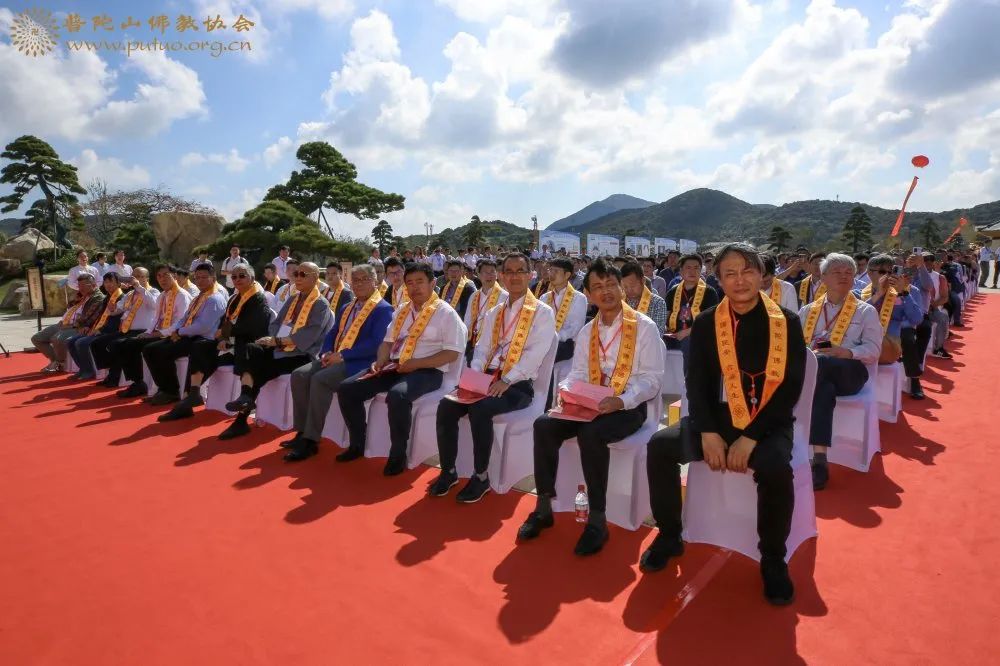 普陀山佛教协会举行普陀山观音文化园法界项目竣工仪式