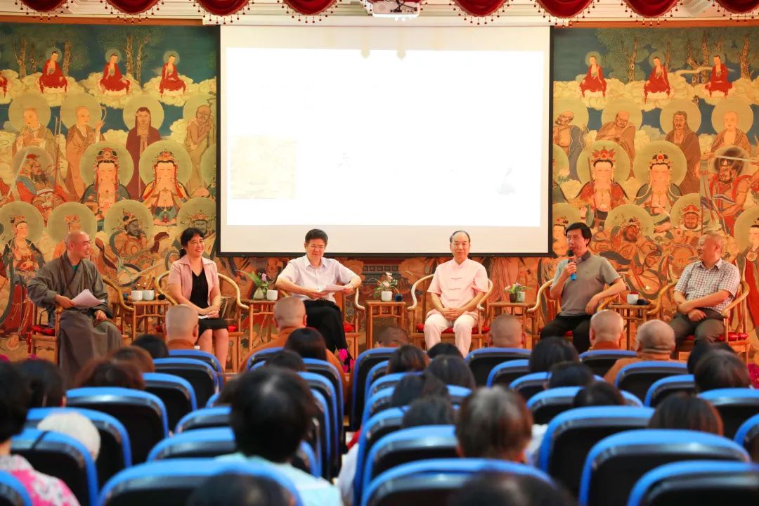 同觉快讯 | 喜迎新中国成立70周年太仓市佛教界书画展暨佛教与书画艺术座谈会开幕