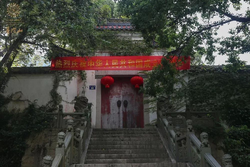 普陀山佛教协会举行系列活动献礼新中国成立七十周年