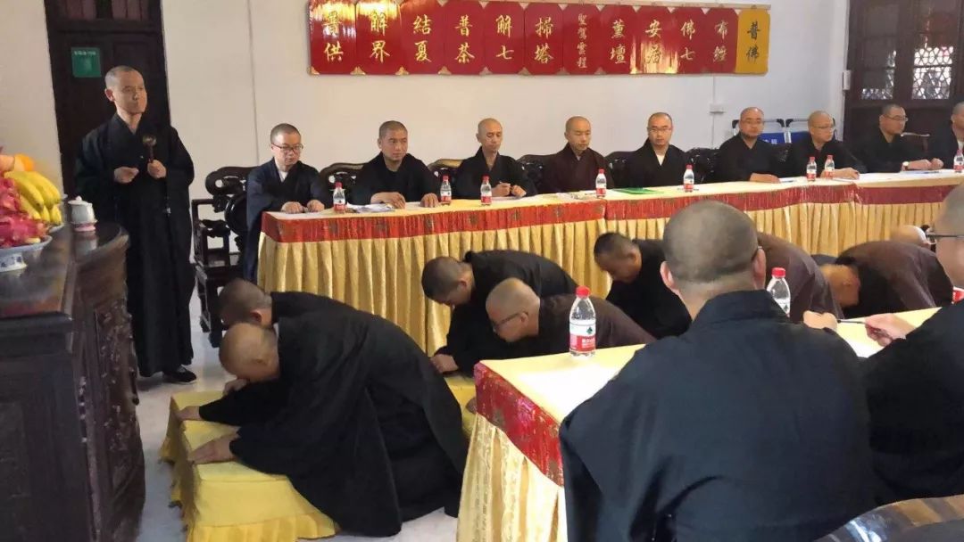 【传戒专题】雪窦山资圣禅寺三坛大戒法会 第二日：挂号投单 新戒初见 净坛