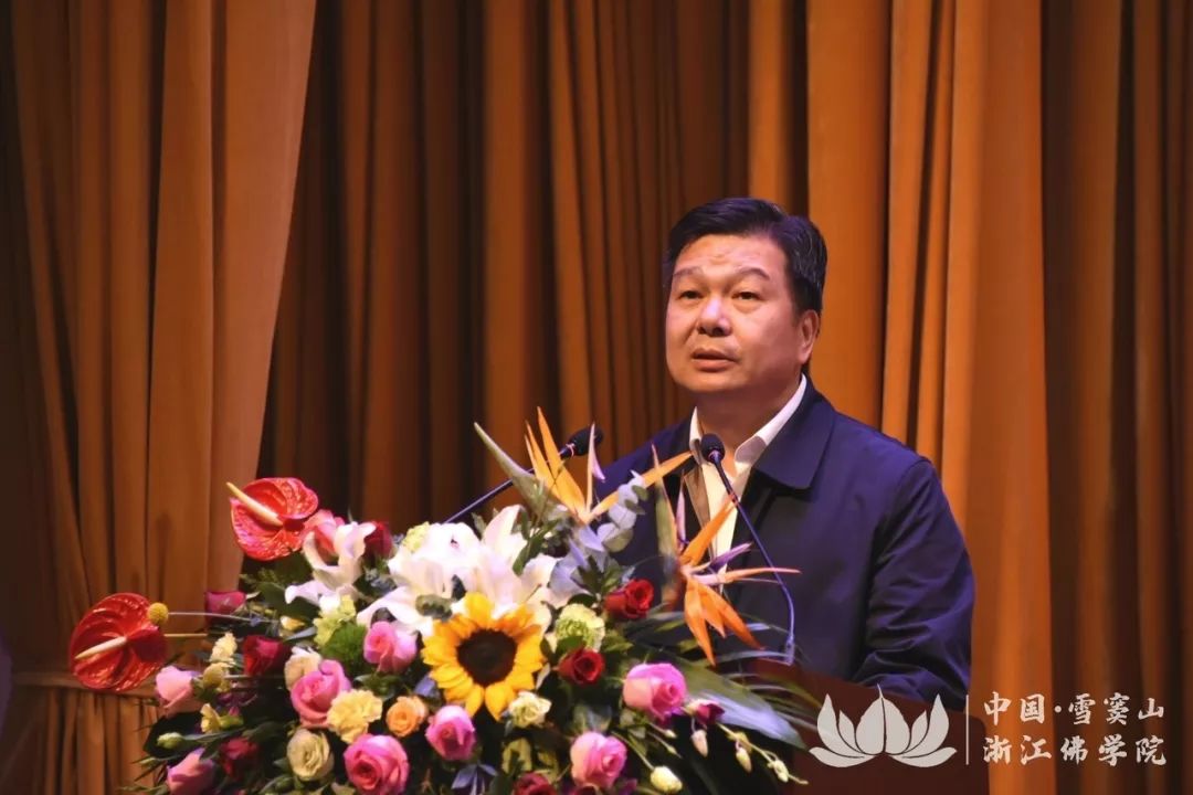 僧才云集,法音宣流:中国佛教讲经交流会首次在宁波举行