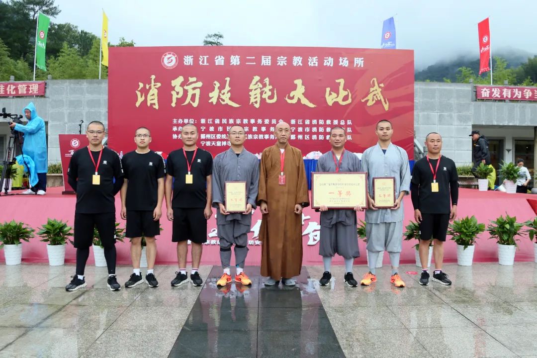 48个镜头——带我们重温2020·雪窦寺