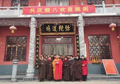 己亥年少林寺广施腊八粥:禅心施福粥,粥香溢全球