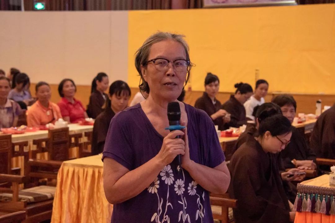 【華嚴善報】中秋佳節，本寺舉行拜月祈福法會暨普茶晚會