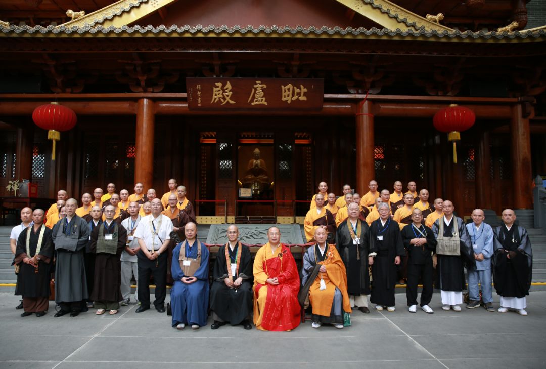“中韩日佛教友好交流会议”日本佛教代表团参观访问广州大佛寺