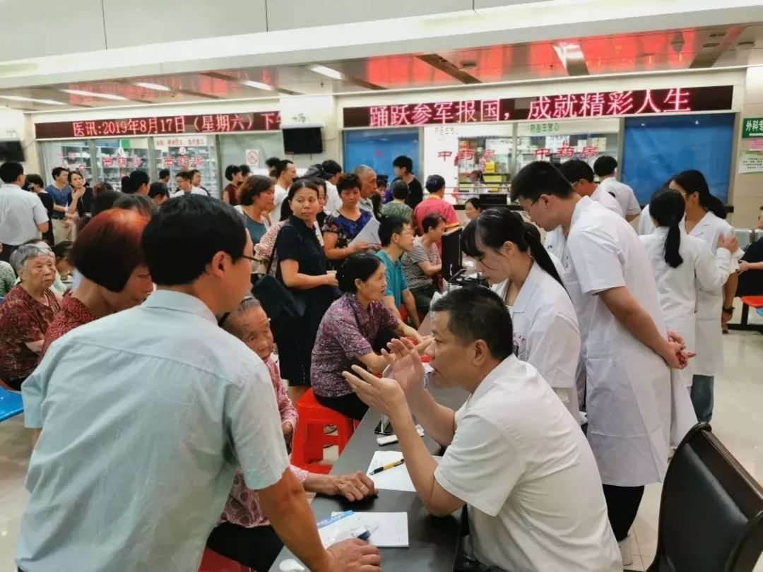 践行使命服务老区——南普陀寺慈善会“红色义诊”三明建宁站启动