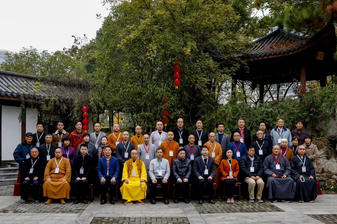 白马湖弘一论坛暨纪念弘一大师诞辰140周年活动在上虞举行