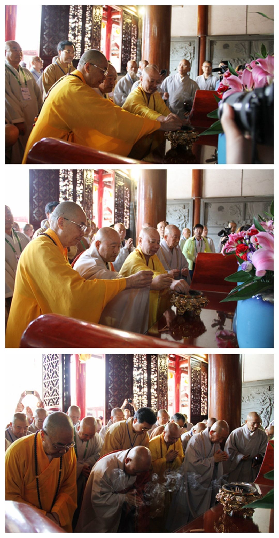 资讯 | 韩国二十九宗派诸山长老到南华禅寺虔诚礼祖（视频）