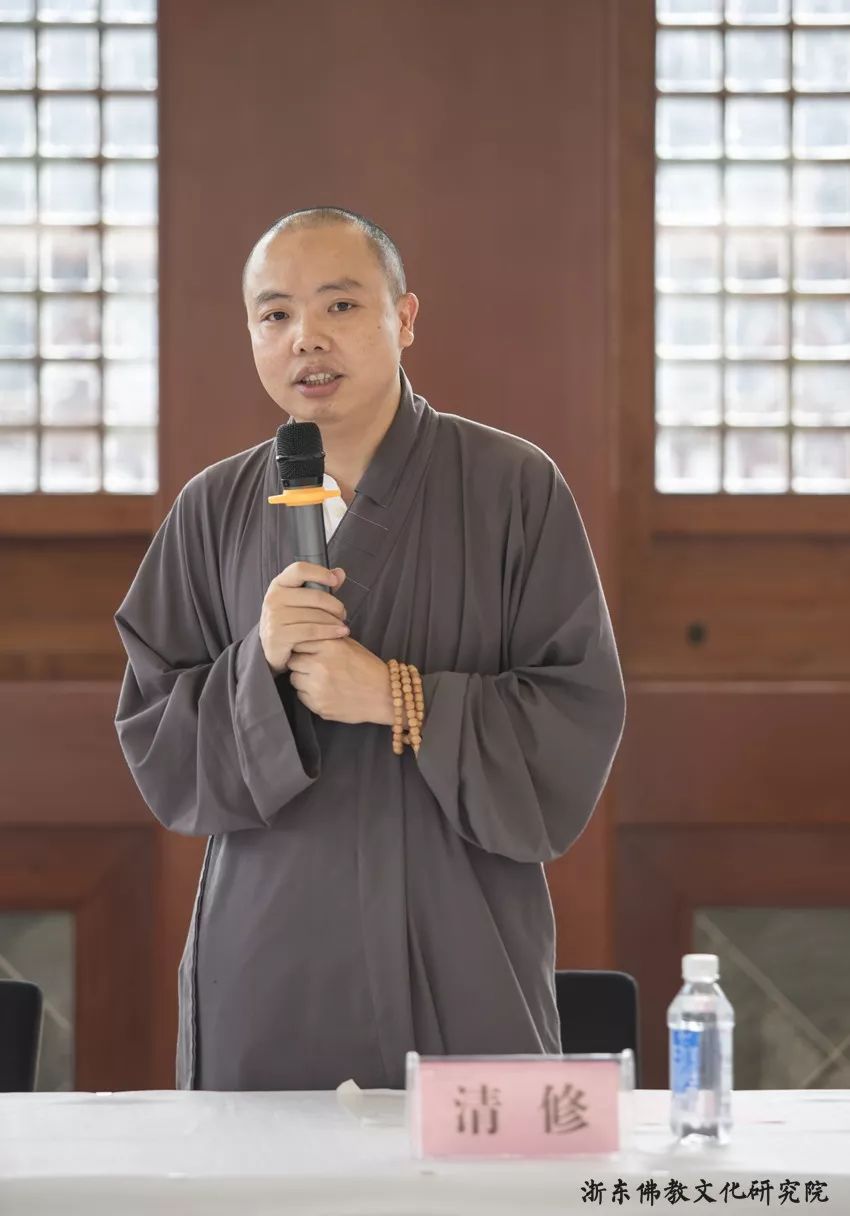 浙东佛教文化研究院2019级佛学高等研修班开班
