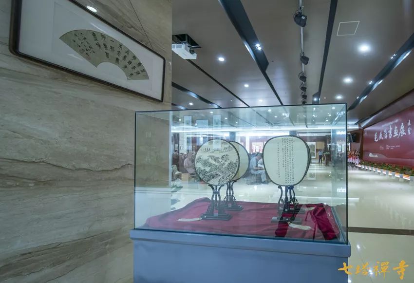庆祝中华人民共和国成立70周年——毛燕萍书画展 在七塔禅寺报恩大讲堂开幕