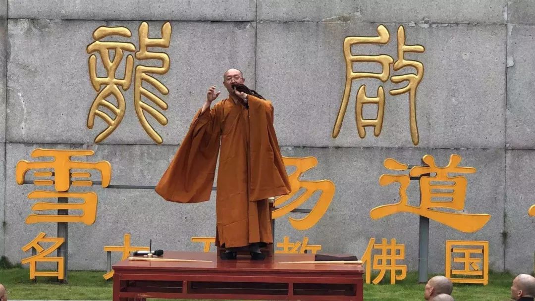 【传戒专题】雪窦山资圣禅寺三坛大戒法会 第六日:教穿袍搭衣、礼佛忏悔