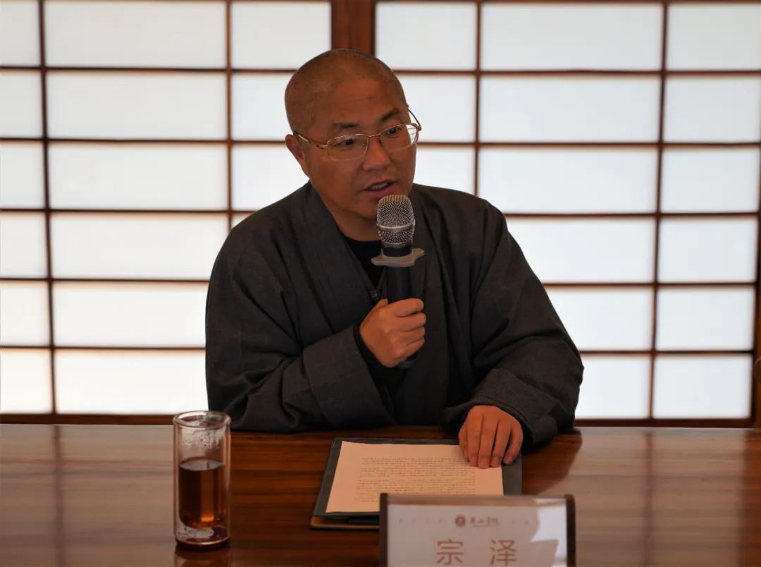 山东省佛教协会、山东湛山佛学院参访团一行到寒山学院交流