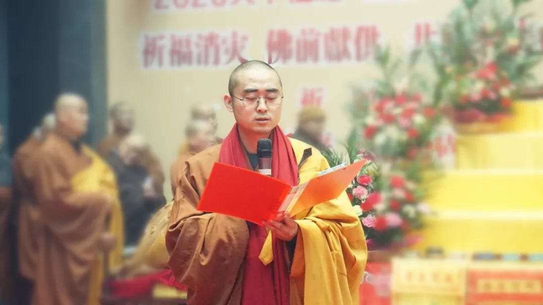 迎新年 祈善愿 | 天下祖庭五祖寺新年祈福法会圆满