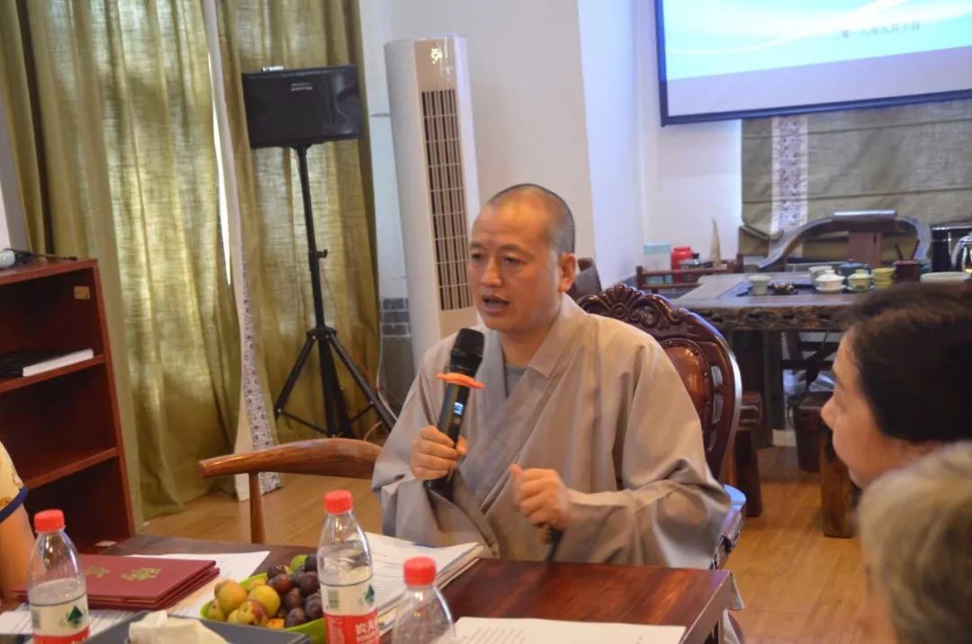 重庆市华岩文教基金会第十四届一次理事会圆满召开