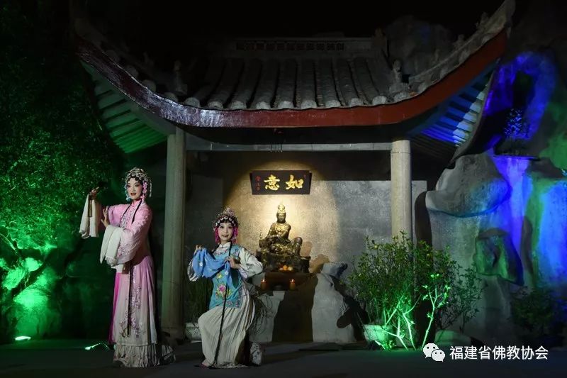 “初心不忘·宗风远绍”第三届海丝佛教福建论坛┃中国漳州·南山之光系列活动之“一带一路”国际僧青年学术论坛圆满成功