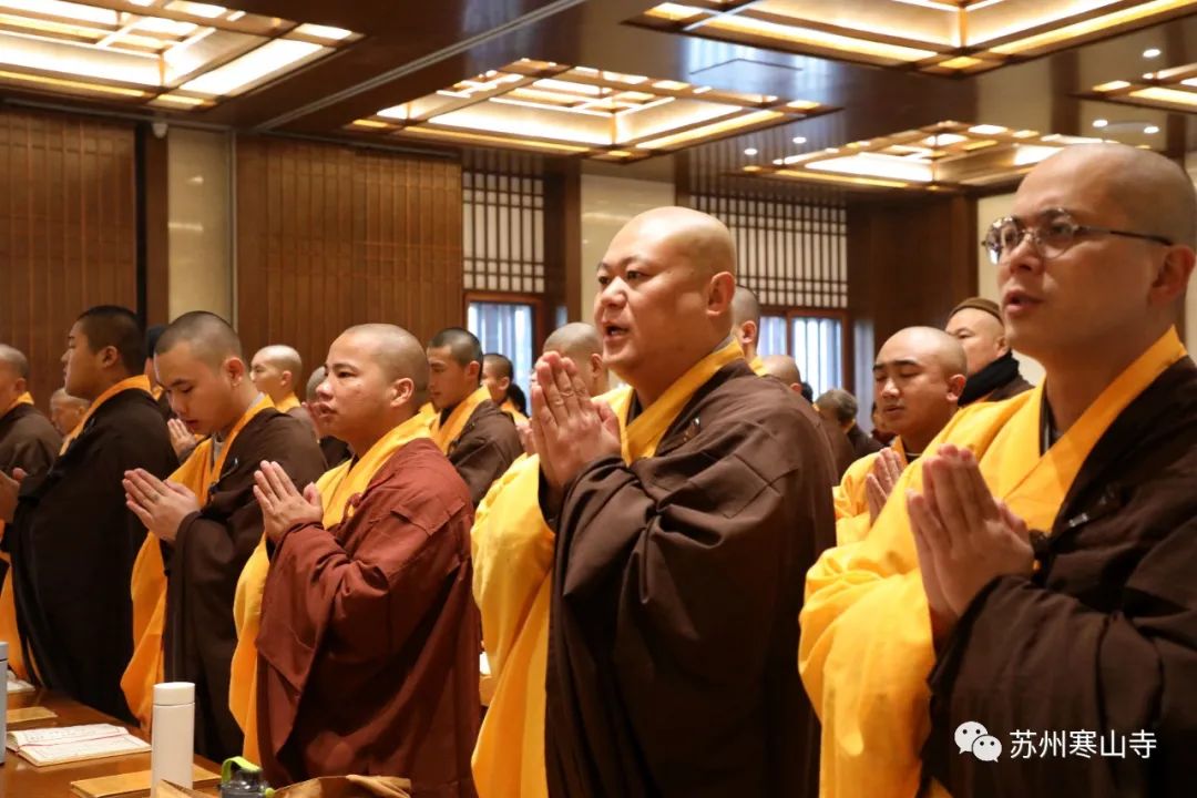 纪念性空长老诞辰百年暨圆寂三周年法会在和合精舍举行