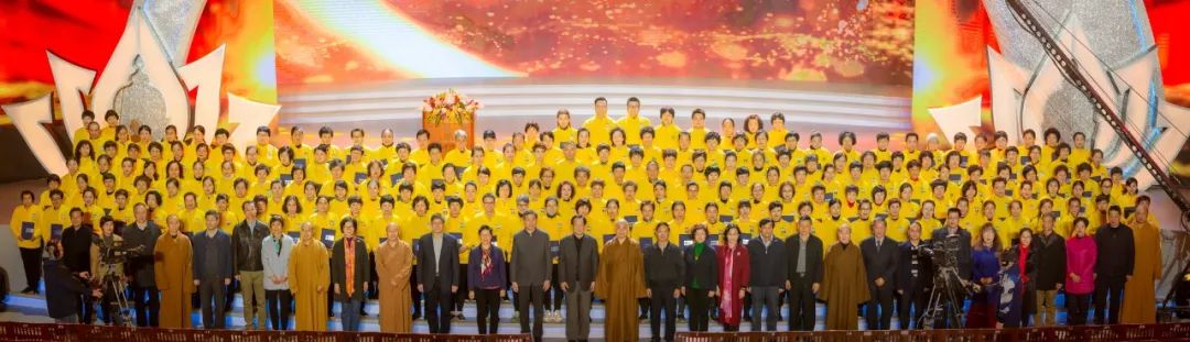 不忘初心 我将无我   第11届南普陀义工联欢晚会圆满举行