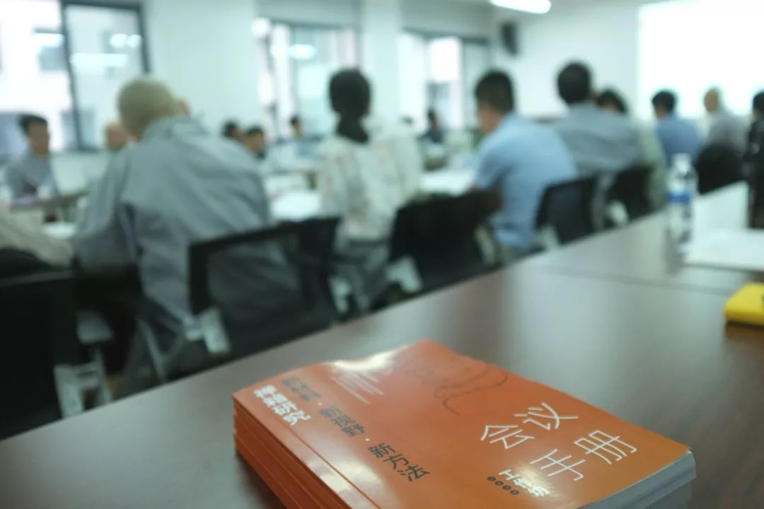 上海大学 | “禅籍研究的新材料、新视野、新方法”工作坊纪要