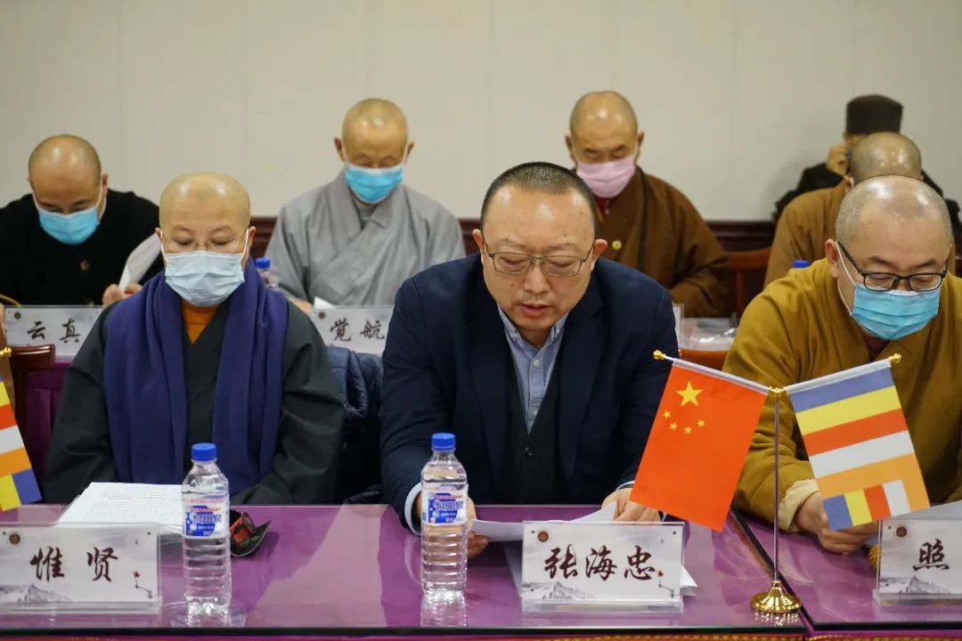 吉林省佛教协会召开五届二次理事（扩大）会议传达中国佛教协会第十次全国代表会议精神