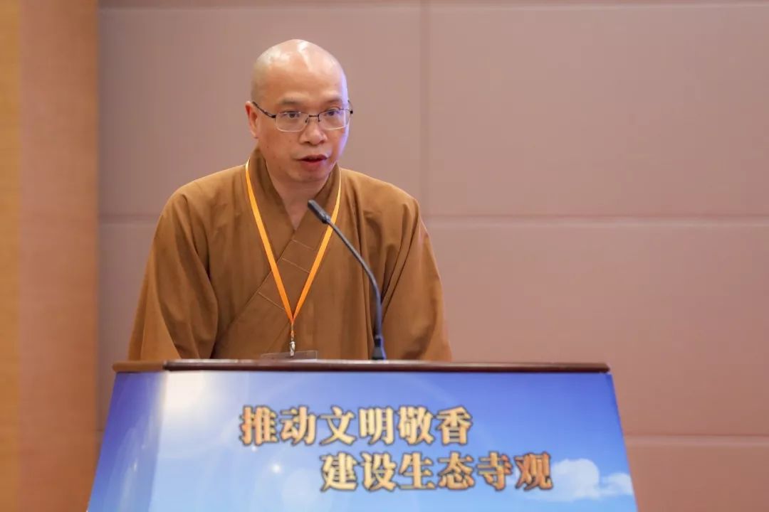 广东召开现场会以推进文明敬香为抓手深化佛教道教商业化治理工作