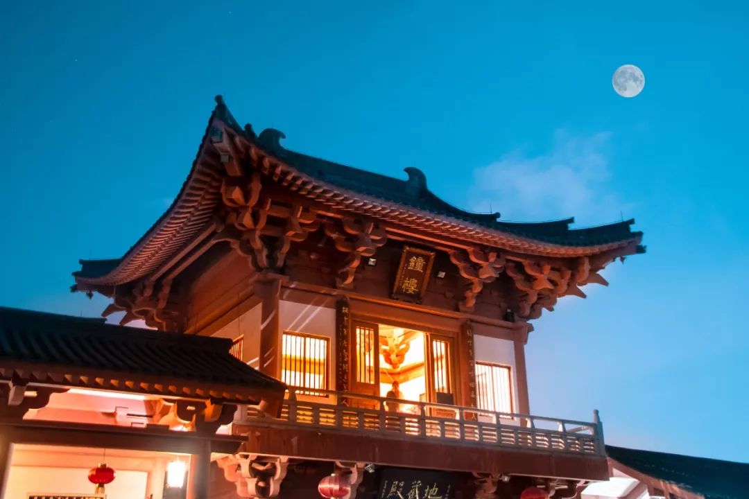 【華嚴善報】中秋佳節，本寺舉行拜月祈福法會暨普茶晚會
