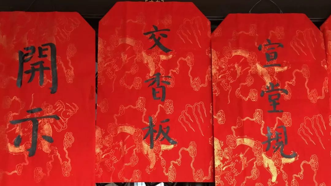 传戒专题 | 雪窦山资圣禅寺三坛大戒法会 第三日：进堂 请引礼 宣堂规 开示