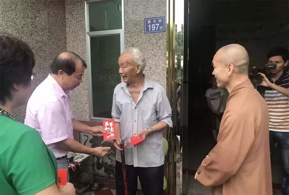 献礼新中国成立70周年 · 福建省佛教界在行动