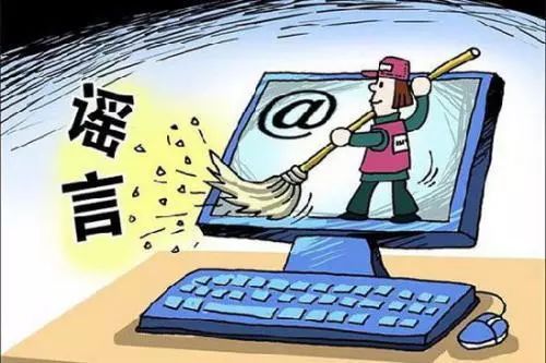 2019中国佛教年度十大事件 | 禅风盘点