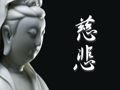 净因法师：我们该如何面对疫情，消除心中的阴霾