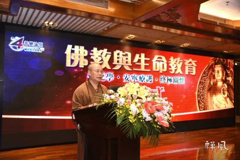 多角度、跨学科聚焦生死!大佛寺佛教与生命教育活动受关注