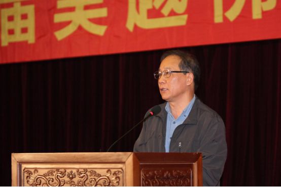 新闻 | 第十七届吴越佛教学术研讨会在杭州佛学院举行