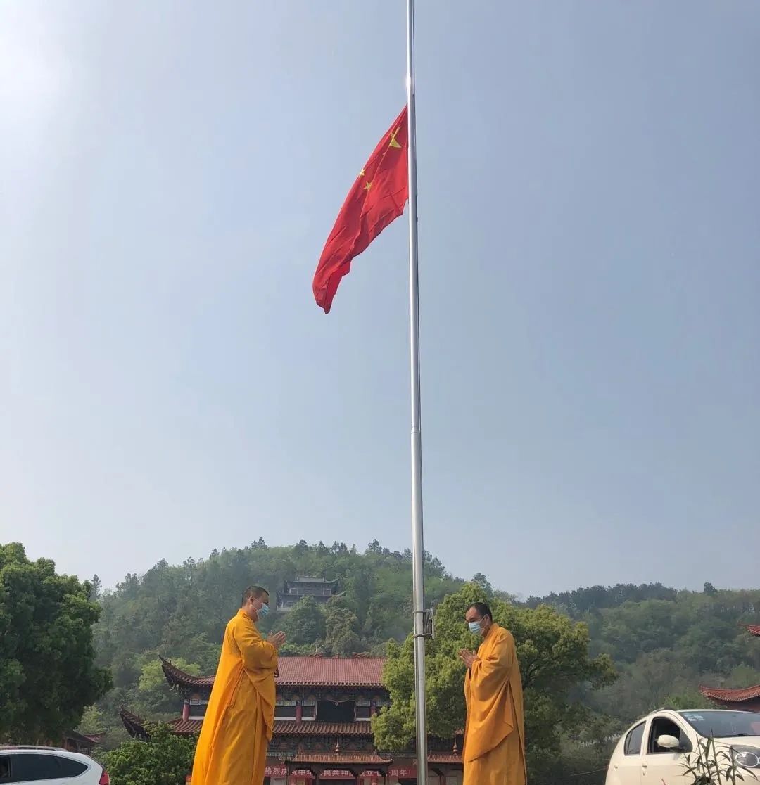 缅怀英烈,悼念同胞 | 湖北省佛教界举行哀悼活动