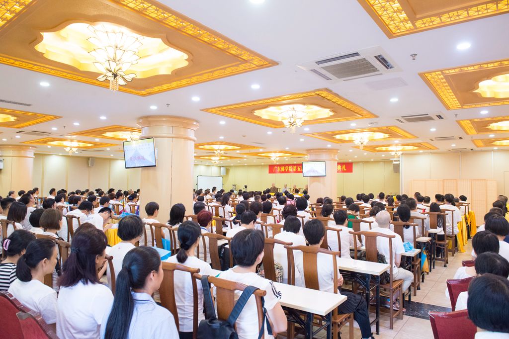 佛学院｜广东佛学院第五届居士培训班开学，院长明生大和尚作精彩开示