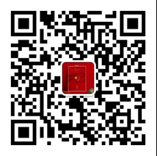 中国嵩山少林寺  辛丑年春联征集启事