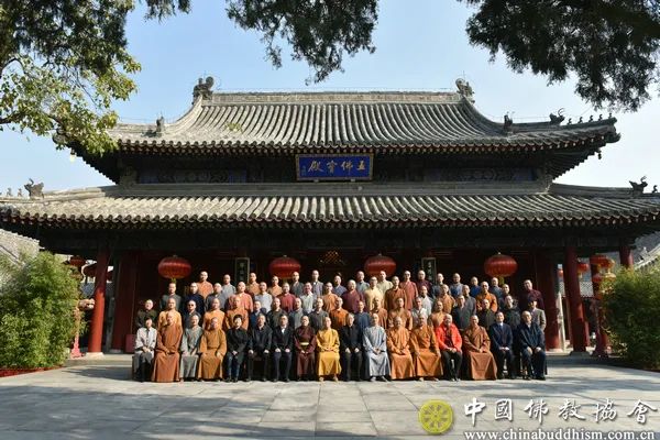 中国佛学院2020届传统文化艺术研修班结业典礼暨“艺海觅禅”书画展在京成功举办