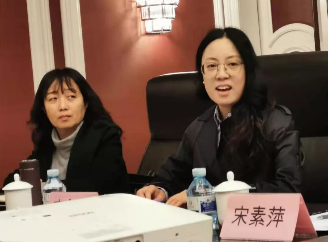 “玄中寺与中日佛教文化交流”学术讲座会在京举办