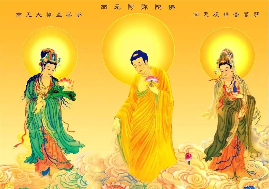头上“戴”宝瓶的大势至菩萨,向人们传递着什么智慧?