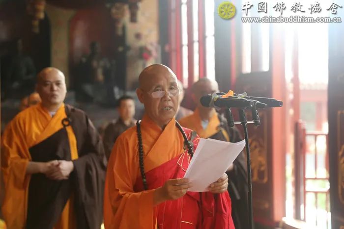 中国佛教协会纪念中国人民抗日战争暨世界反法西斯战争胜利75周年祈祷世界和平法会在京举行