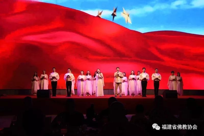 “初心不忘·宗风远绍”第三届海丝佛教福建论坛在福州开幕